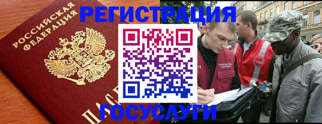 форма 3 в Астрахани